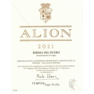 ALION MAGNUM 2021 150cl
